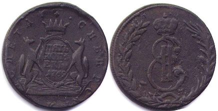 coin