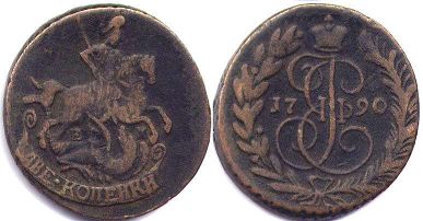 Russia 2 kopecks 1790