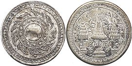 coin Thailand Siam 1 salung 1860