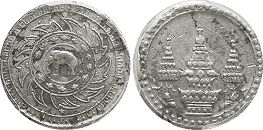 coin Thailand Siam 1 salung 1869