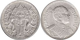 เหรียญประเทศไทย สยาม 1 saling 1919