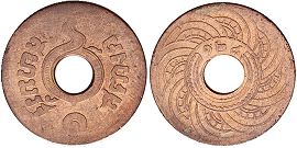 เหรียญประเทศไทย สยาม 1 สตางค์  1909