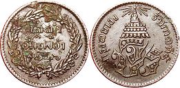 เหรียญประเทศไทย สยาม 1 solot 1874