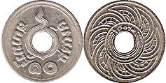 coin Siam Thailand 10 satang 1908