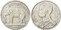 coin Thailand Siam 25 satang 1929