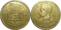 coin Thailand 25 satang 1950