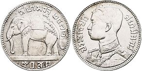 coin Thailand Siam 50 satang 1929