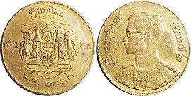 coin Thailand 50 satang 1950
