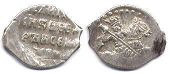 Russia kopeck (1584-1598)