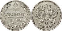 coin Russia 10 kopeks 1914