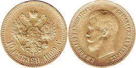 coin Russia 10 roubles 1899