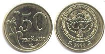 Kyrgyzstan 50 tiyin 2008