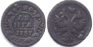 Russia denga 1737