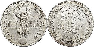 moneda Peru 20 soles 1966
