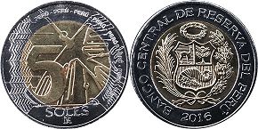 moneda Peru 5 nuevos soles 2016