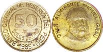 coin Peru 50 soles 1985