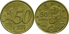 mynt Grekland 50 euro cent 2009