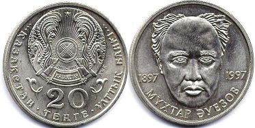 Kazakhstan 20 tenge 1997