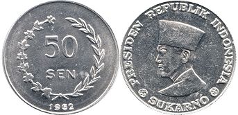 coin Irian Barat 50 sen 1962