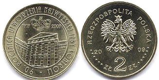 Polska 2 zlote 2009