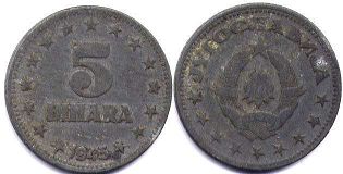 Yugoslavia 5 dinara 1945