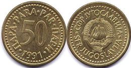 Yugoslavia 50 para 1991