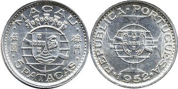 coin Macau 5 patacas 1952