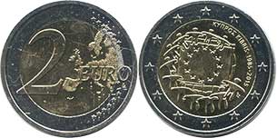 coin Cyprus 2 euro 2015