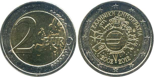 coin Germany 2 euro 2012 coin Greece 2 euro 2012
