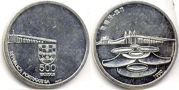 Portugal 500 escudos 1999