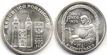 Portugal 500 escudos 1995