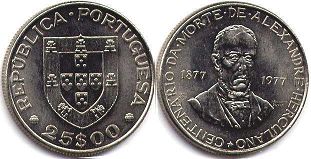 Portugal 25 escudos 1977