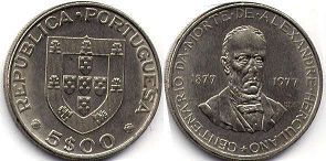 Portugal 5 escudos 1977