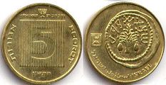 Israel 5 agorot 1990