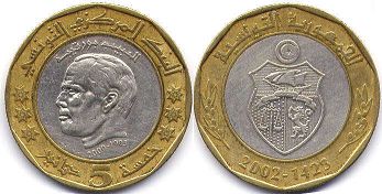 Tunisia 5 dinar 2002