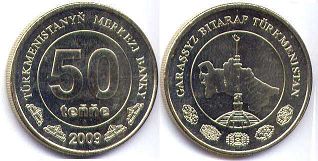 Turkmenistan 50 tenge 2009