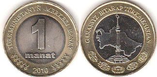 Turkmenistan 1 manat 2010