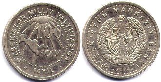 Uzbekistan 100 som 2004