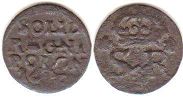 Polska solidus 1617