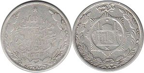coin Afghanistan 1 rupee 1914