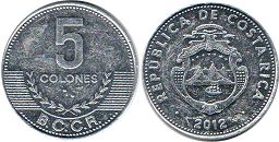 moneda Costa Rica 5 colones 2012