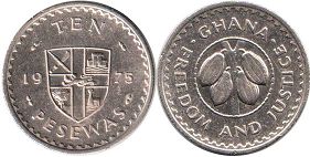 coin Ghana 10 ten pesewas 1975