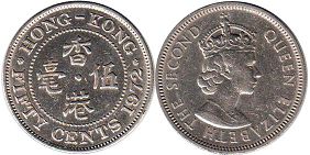 coin Hong Kong 50 cents 1972