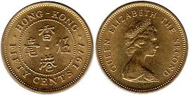 coin Hong Kong 50 cents 1977