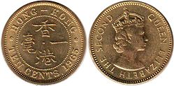 香港硬币 10 仙 1965