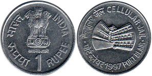 coin India 1 rupee 1997