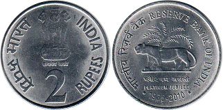 coin India 2 rupees 2010