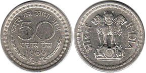 coin India 50 paise 1969
