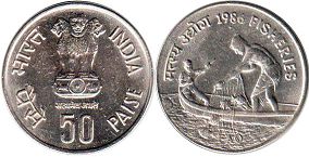 coin India 50 paise 1986