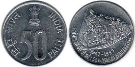 coin India 50 paise 1997
